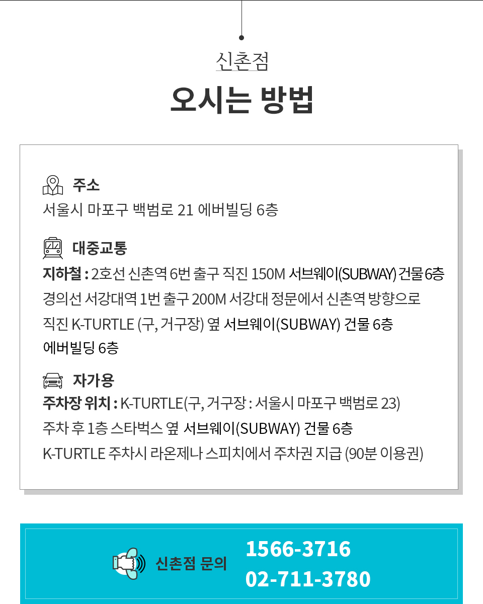 타이틀